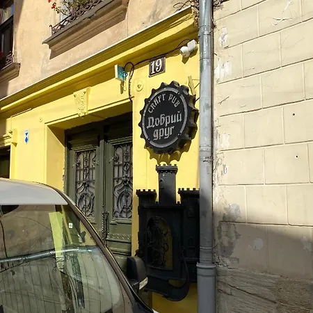 Апартаменти На Вул. Лесі Українки 19/4 Apartment Lviv